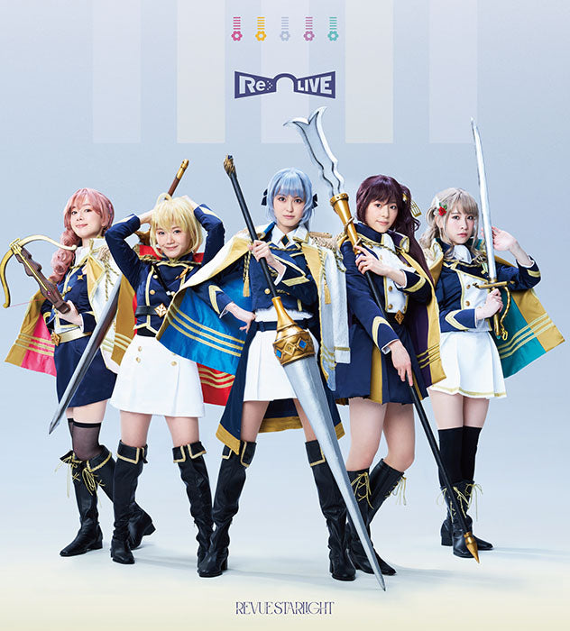 シークフェルト音楽学院 舞台版1stシングル「Delight to me！【Delight