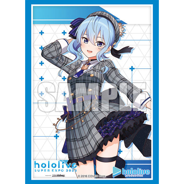 【未使用・未開封】HOLOLIVE 星街すいせい　ブシロードスリーブ五個セット