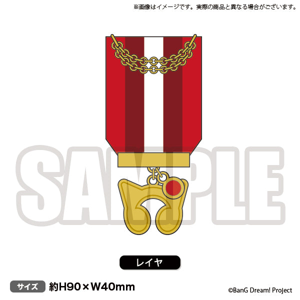 BanG Dream Special LIVE 2020 記念ブローチ 氷川紗夜 BanG Dream! Special☆LIVE Girls Band Party! 2020 記念ブローチ