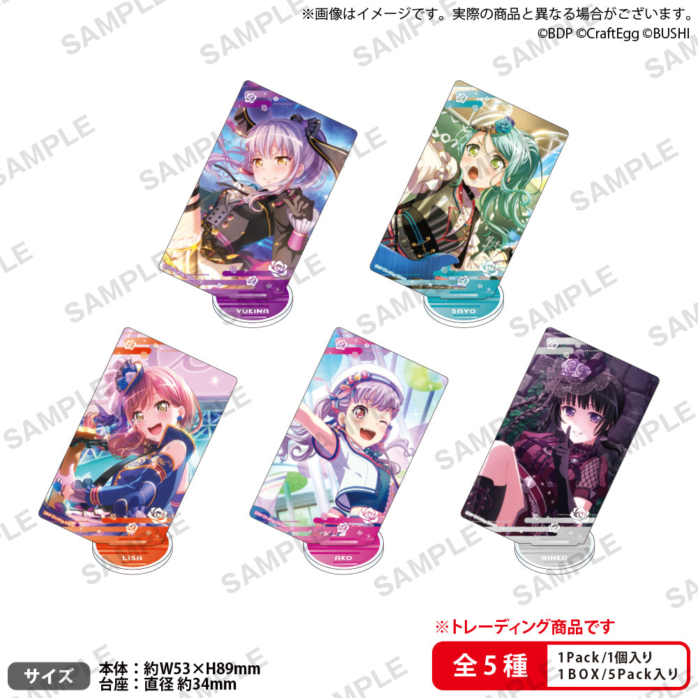 バンドリ！ ガールズバンドパーティ！ トレーディングスクエアアクリル