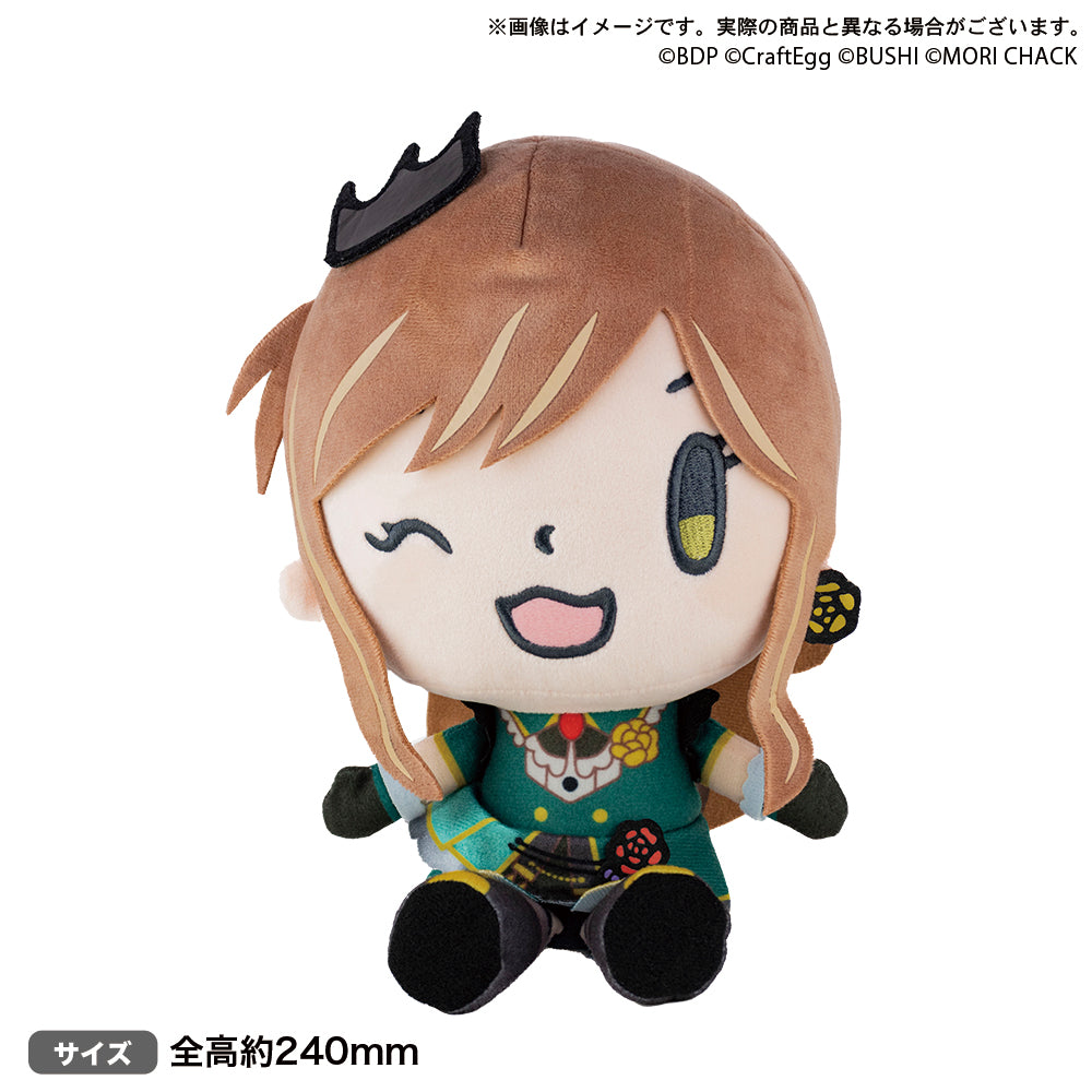 第一ネット Dream! 森チャック×BanG ぬいぐるみ リサ 今井 ぬいぐるみ・マスコット