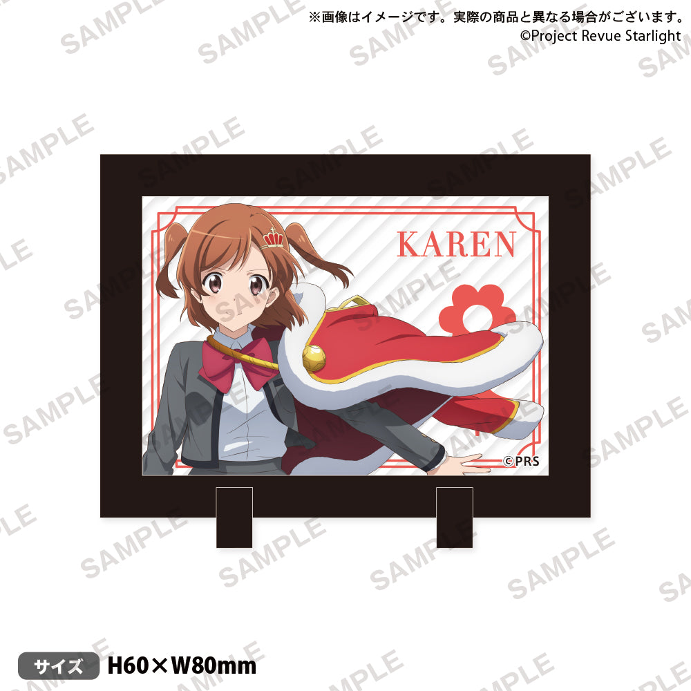 劇場版 少女☆歌劇 レヴュースタァライト スタンドフレーム 愛城華恋