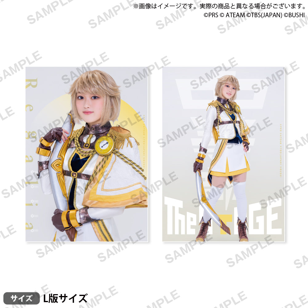 少女☆歌劇 レヴュースタァライト -The STAGE 中等部- Regalia