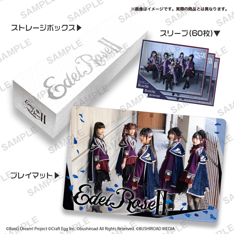 Voice Actor Card Collection EX VOL.03 Roselia「Edel RoseⅡ 