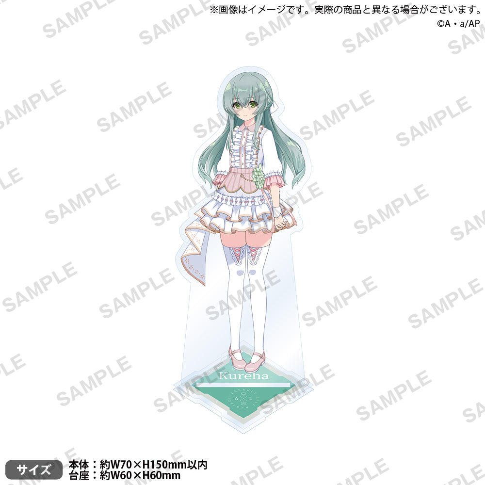ラスバレ CHRISTMAS COLLECTION トレーディングミニアクスタ B