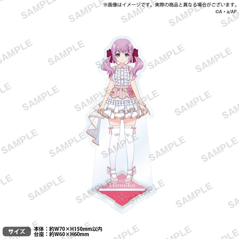 アサルトリリィ　ラスバレ　アクリルスタンドvol.3 5種セット