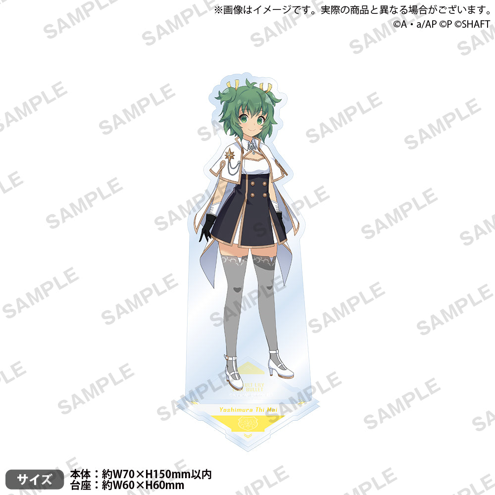 アサルトリリィ 岩田陽葵 吉村・Thi・梅 ブロマイド アクリルスタンド Amazon.co.jp: アサルトリリィ 岩田陽葵 吉村・Thi・梅 アクリル