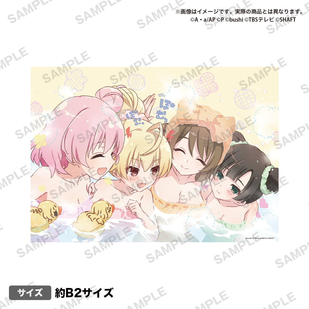 アサルトリリィ Last Bullet 布ポスター #リリィ向上委員会 梨璃