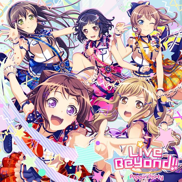 バンドリ 牛込りみ スリーブ Poppin'Party ポピパ - サプライ