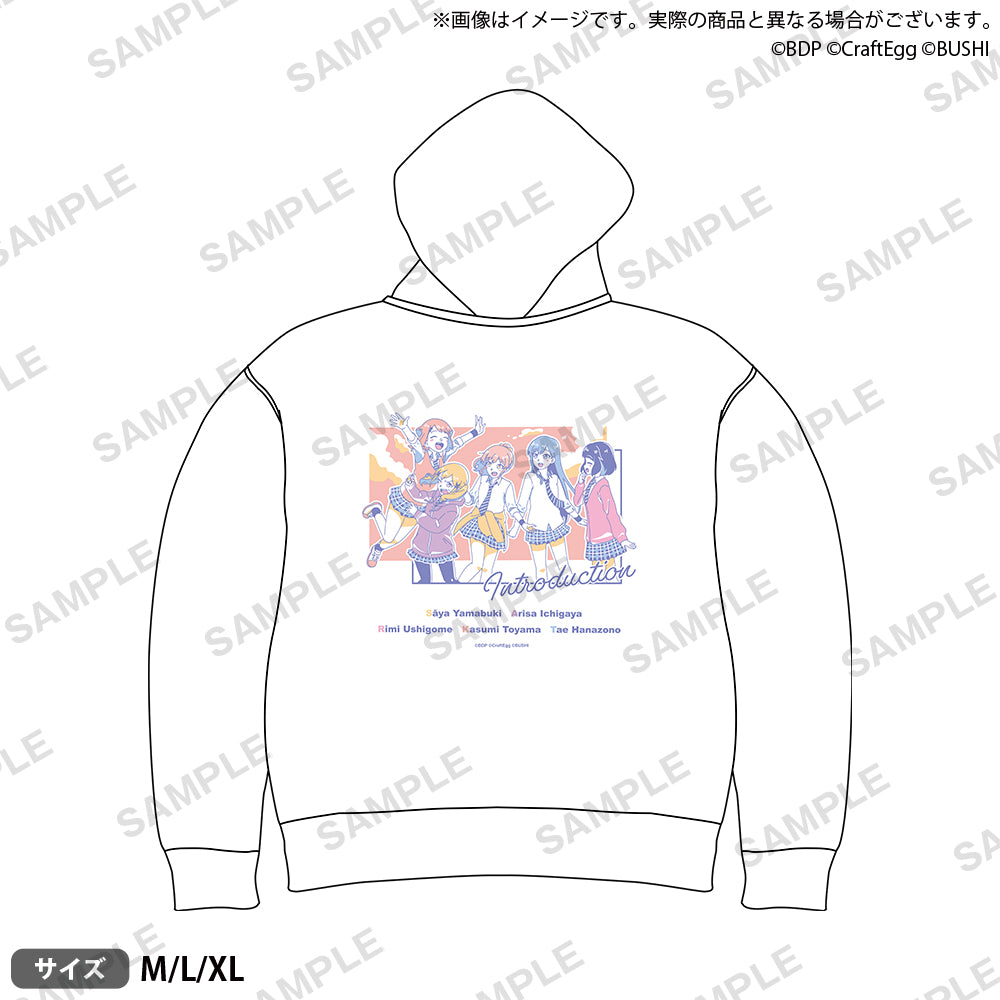 BanG Dream! ガールズバンドパーティ！ プルオーバーパーカー