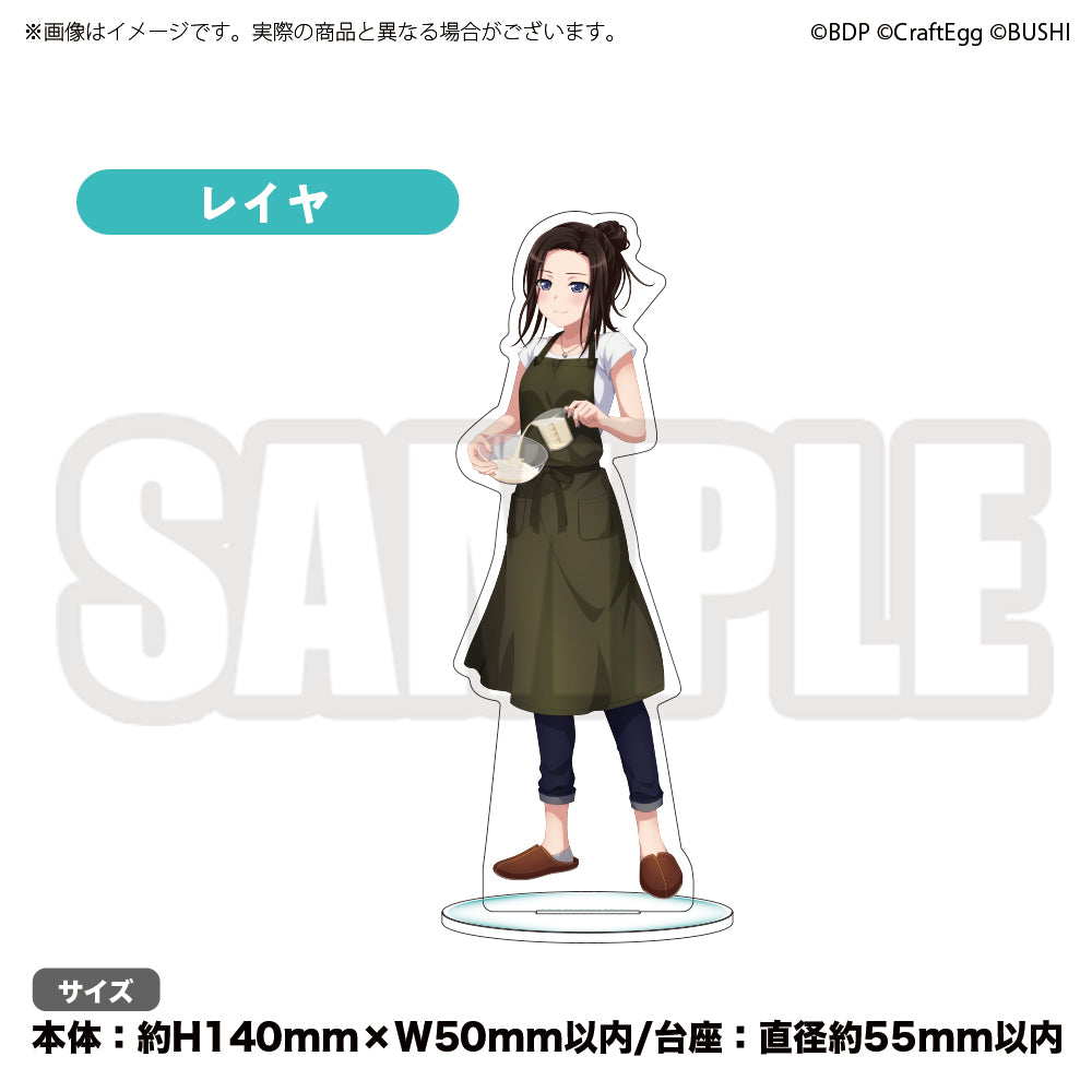 バンドリ！ ガールズバンドパーティ！ アクリルスタンド レイヤ BanG