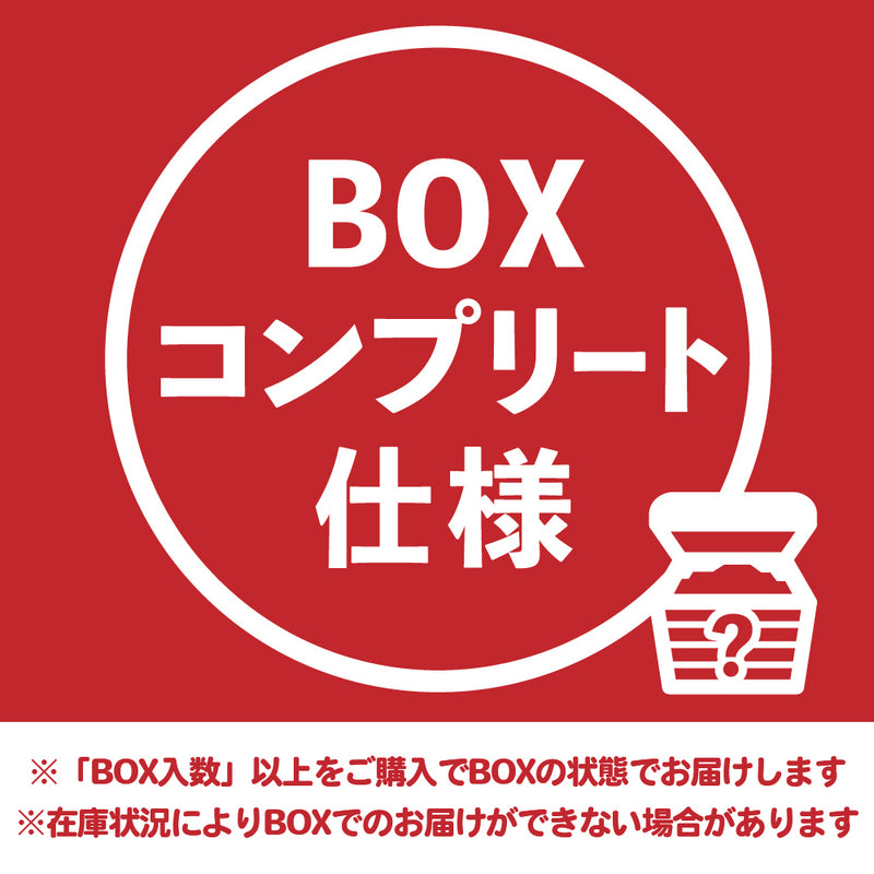 TAMA-KYU　都道府県のはんこvol.2　BOX ver.【PACK】
