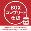 from ARGONAVIS トレーディングホログラム缶バッジ vol.10【PACK】