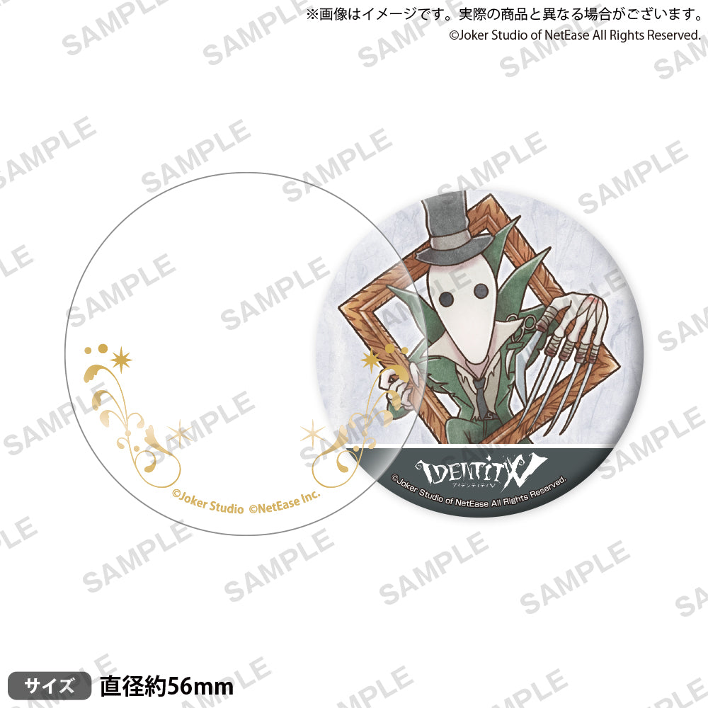 IdentityV 第五人格 缶バッジ＆缶バッジカバーセット リッパー