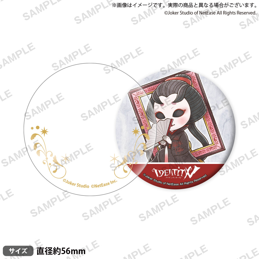 IdentityV 第五人格 缶バッジ＆缶バッジカバーセット 芸者