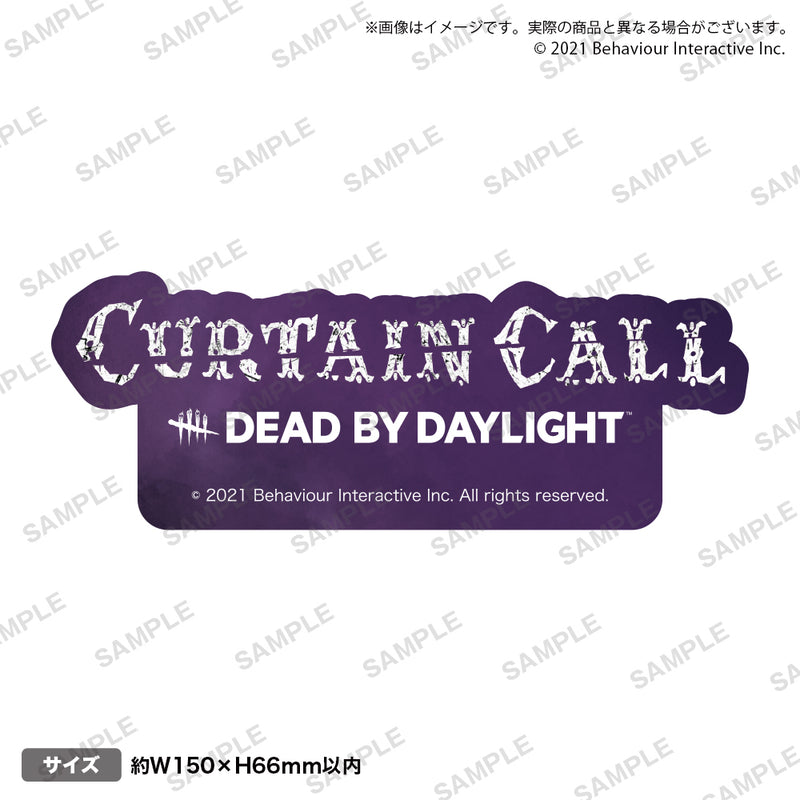 Dead by Daylight Chapterステッカー CurtainCall