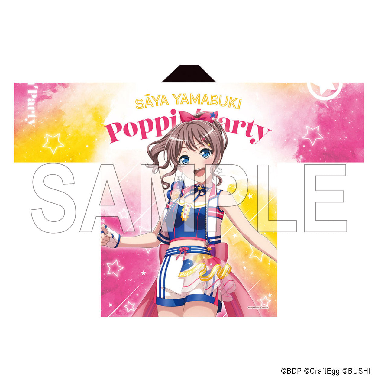 BanG Dream! 10th☆LIVE 法被 Poppin'Party 山吹沙綾