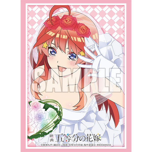 五等分の花嫁 ウェディング 中野二乃 カードスリーブ 新品 - 通販