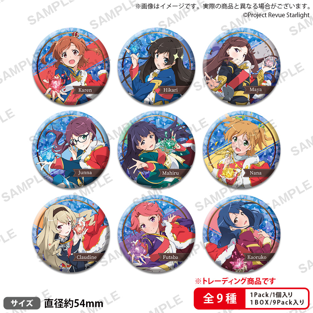 レヴュースタァライト スタァライト パチンコ パチスロ 缶バッジ BOX 未開封 komi_99_revu_tr_HRcan_ari.jpg?