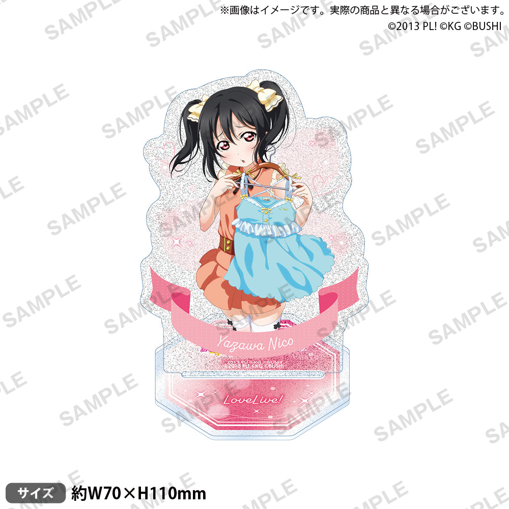 ラブライブ！スクールアイドルフェスティバル きらりんアクリル 