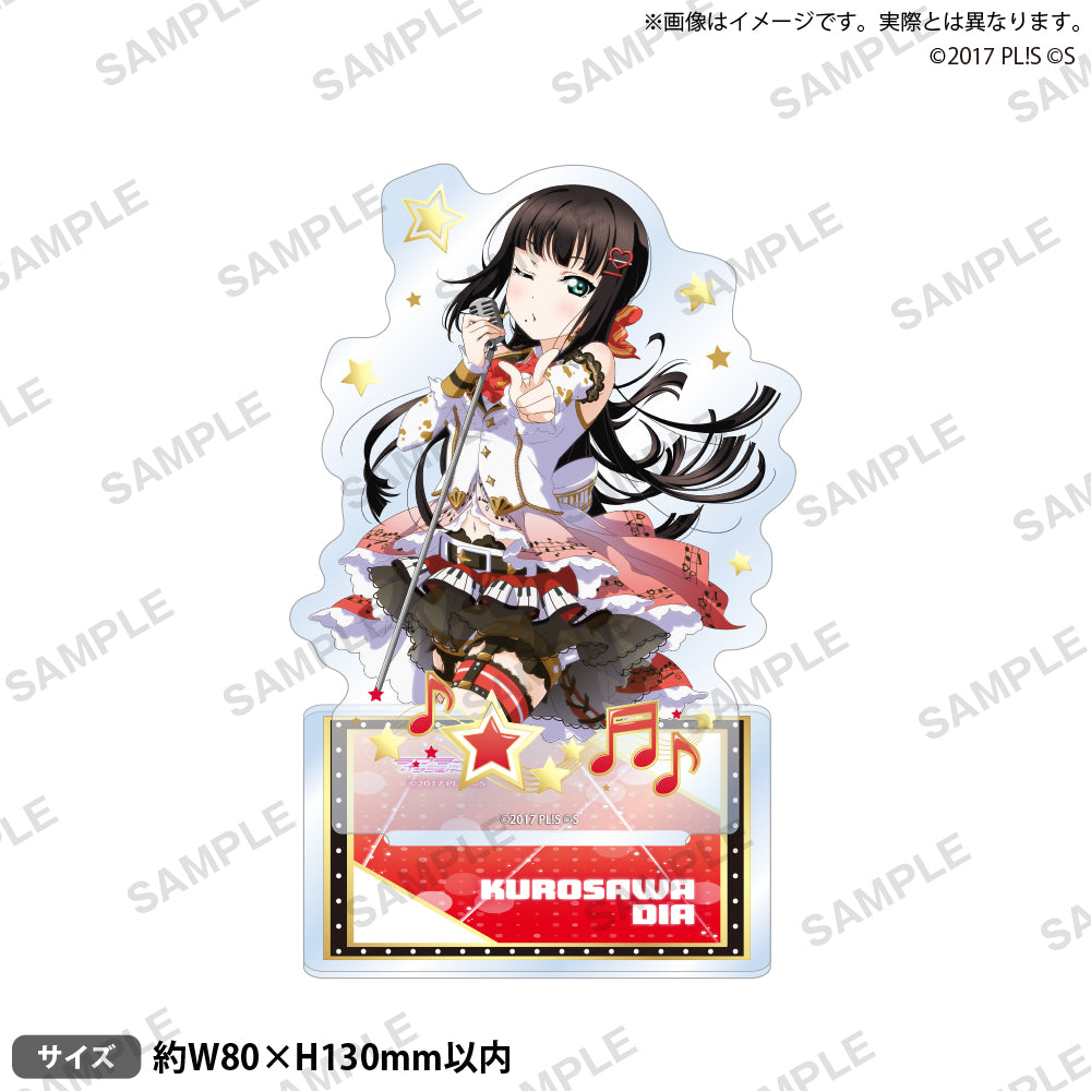 ラブライブ！サンシャイン!!_描き下ろし 黒澤 ダイヤ チェック
