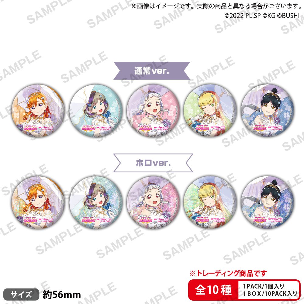 ラブライブ!スクールアイドルフェスティバル トレーディング缶バッジ ラブライブ!スクールアイドルフェスティバル トレーディング缶バッジ