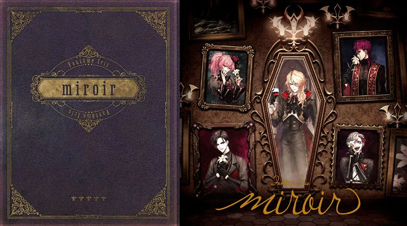 同時購入セット】Fantôme Iris 1st Album 「miroir」【Blu-ray付生産