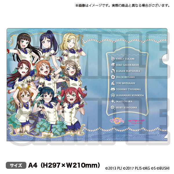 ラブライブ! サンシャイン Aqours shadowverse クリアファイル