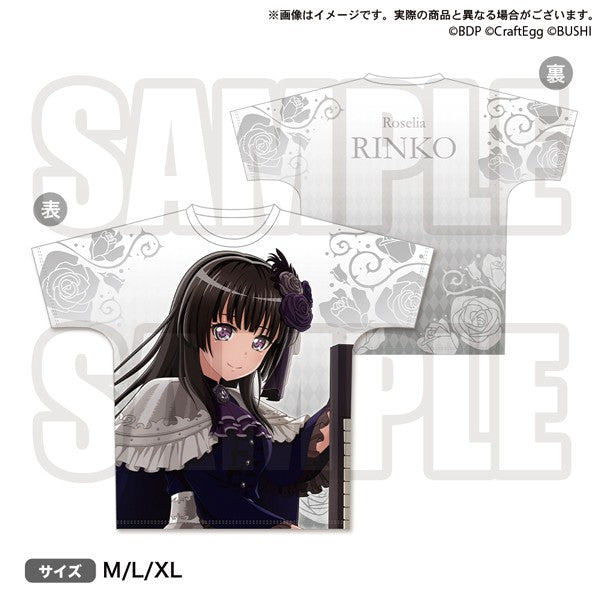 ta__ro_ri様　リクエスト商品 RRR様 リクエスト 10点 まとめ商品 【公式通販】
