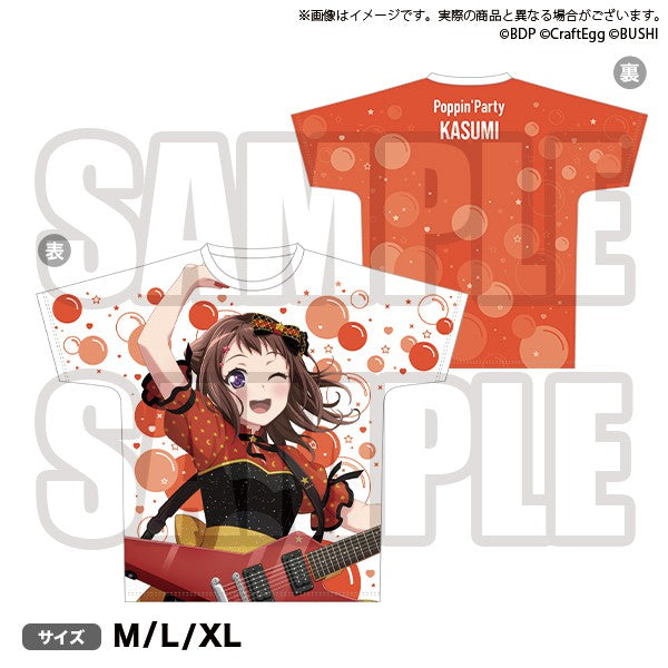 BanG Dream! 8th☆LIVE「Breakthrough!」 フルカラーTシャツ Poppin