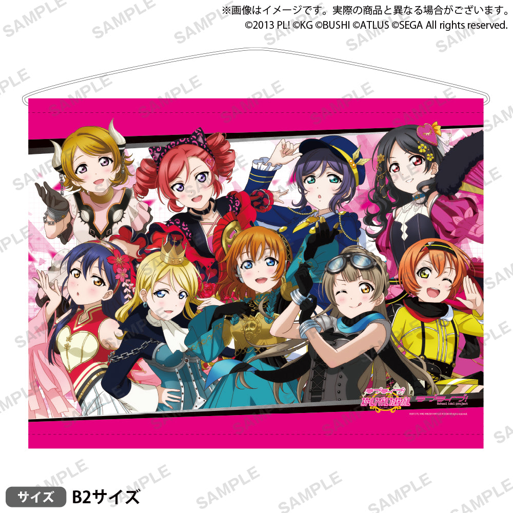 ラブライブ! School idol project」～μ's Best A… 【18％OFF】 - アニメ