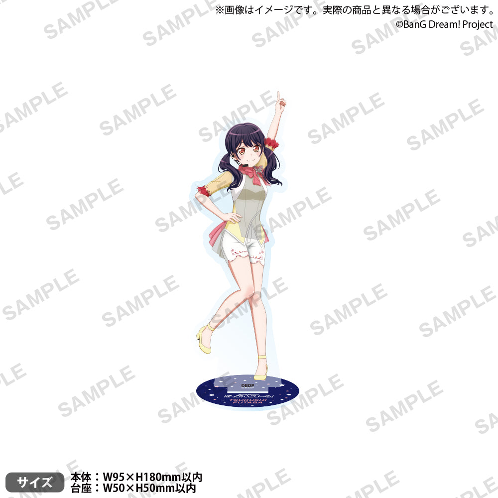 BanG Dream! ぽっぴん'どりーむ！ アクリルスタンド 二葉 つくし