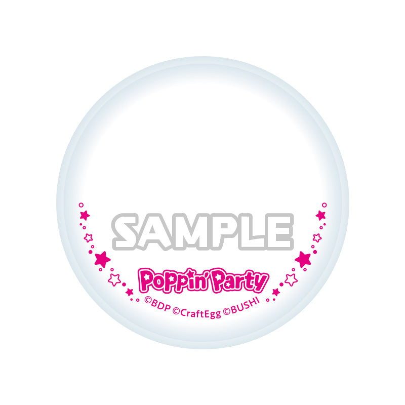 セール poppin party カバー