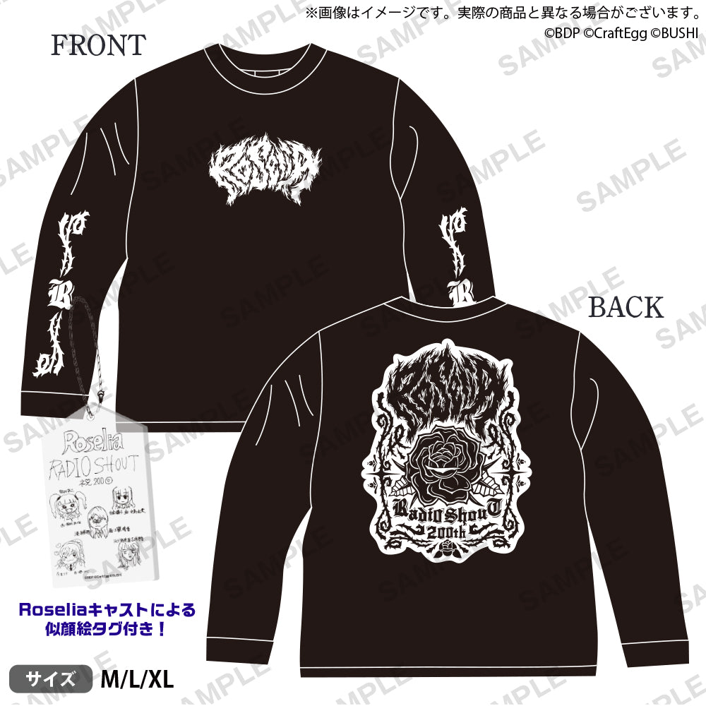 BanG Dream! ロングTシャツ Lサイズ Roselia｜ブシロード