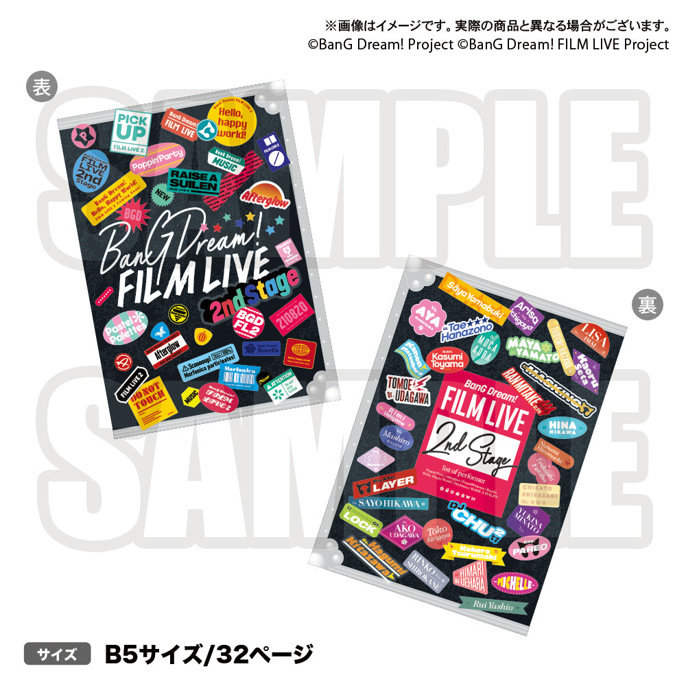 BanG Dream FILM LIVE 2nd Stage Blu-ray Booklet Japan BRMM-10553