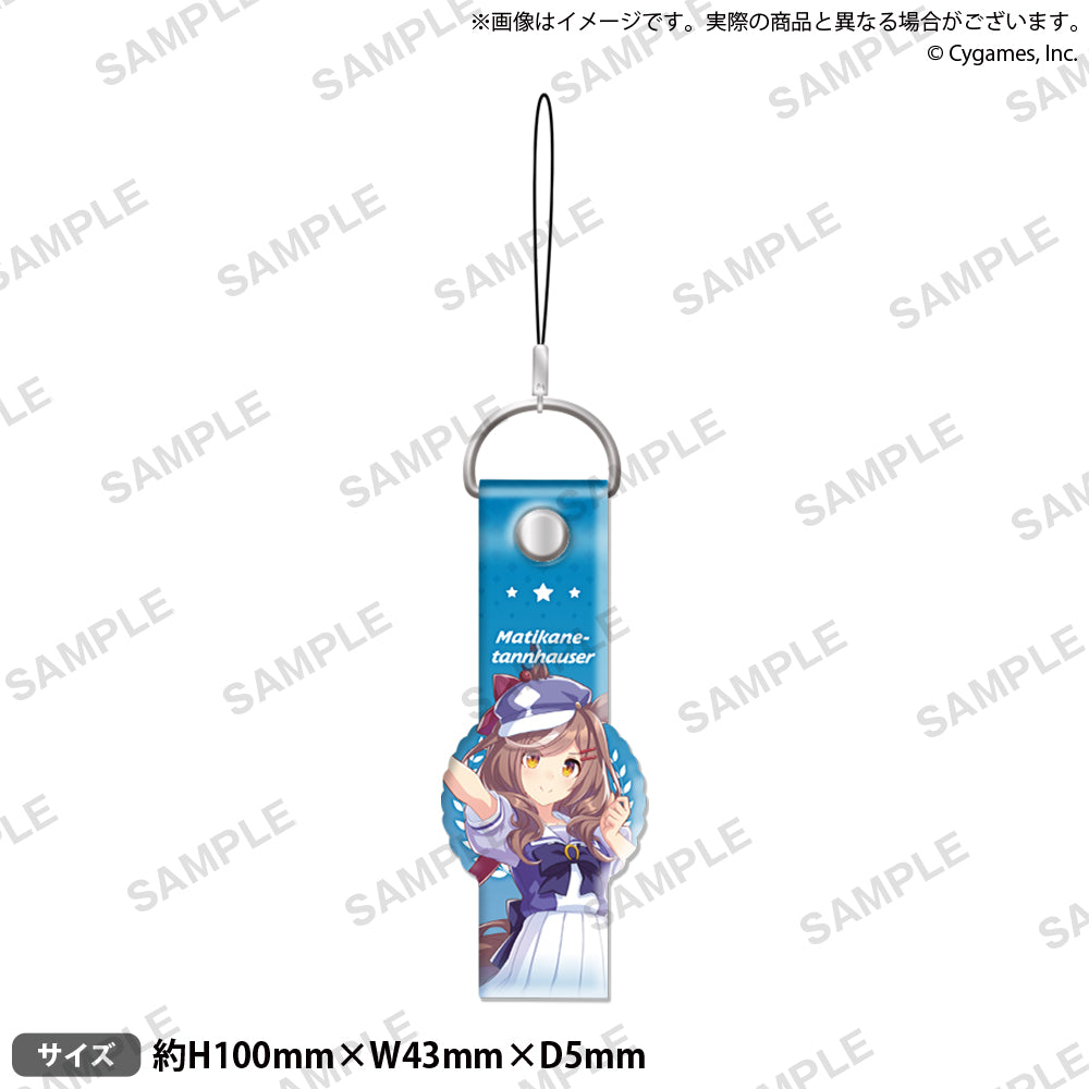 ウマ娘 プリティーダービー ビニールストラップ マチカネタンホイザ