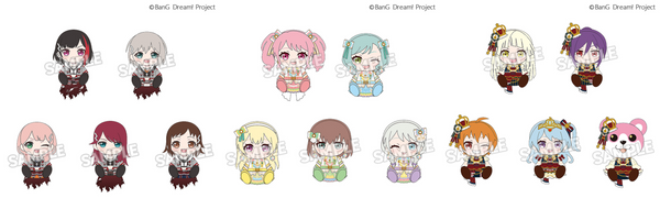 『BanG Dream!』より、「Afterglow」「Pastel＊Palettes」「ハロー、ハッピーワールド！」のぬいぐるみが登場！