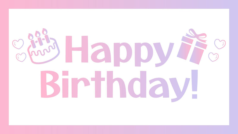 お誕生日クーポンを配信開始しました！