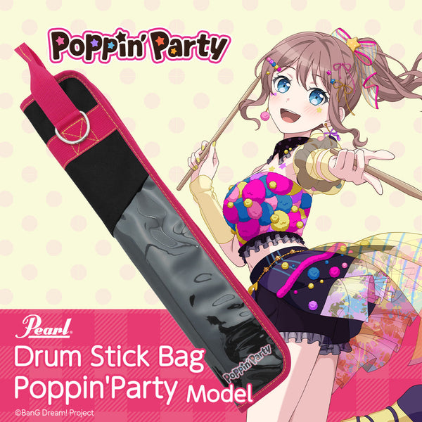 「Poppin'Party」モデルのドラムスティックバッグが新発売！