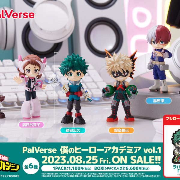 PV_Heroacavol1_BOS_0411_600x60