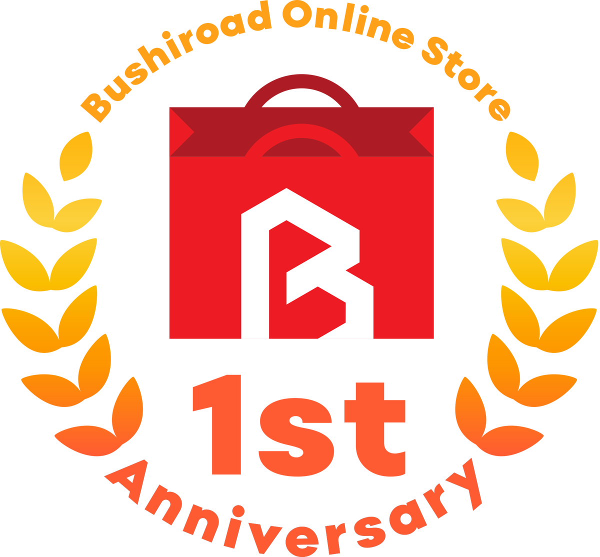 bos_1st_anni_logo_6_b_ol_1200x bos_1st_anni_logo_6_b_ol_1200x