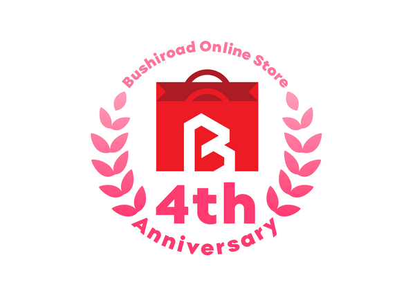 ブシロード オンラインストア4周年特設ページ