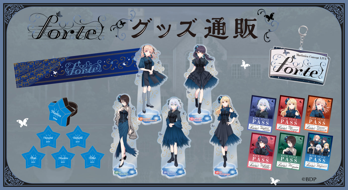ましろ様 専用ページ （最新刊】おやすみ、またね。ましろくん