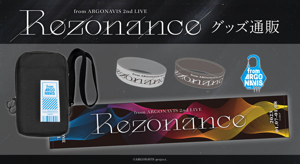 from ARGONAVIS 2nd LIVE -Rezonance- グッズ通販