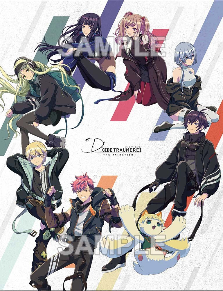「D_CIDE TRAUMEREI THE ANIMATION」Blu-ray全4巻 連動購入キャンペーン開催！