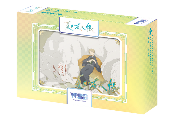 10月24日から、ヴァイスシュヴァルツブラウ スタートデッキ/ブースターパック 『夏目友人帳』販売開始！