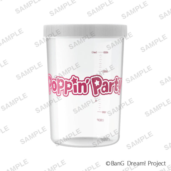 9月12日より、「BanG Dream!」のプロテインシェイカーが登場！