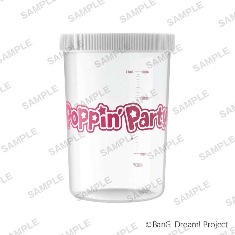 9月12日より、「BanG Dream!」のプロテインシェイカーが登場！