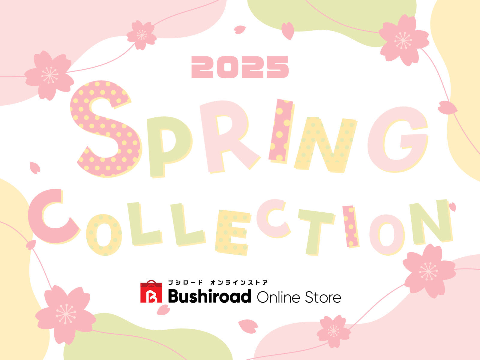 Spring Collection 2025