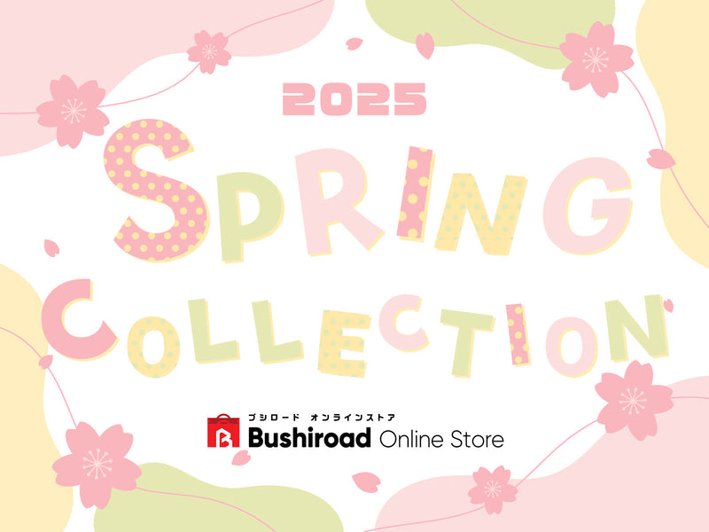 Spring Collection 2025